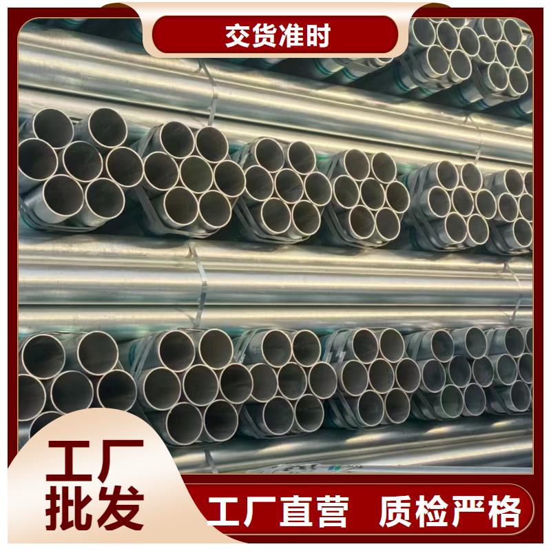 热镀锌方矩管哪里便宜