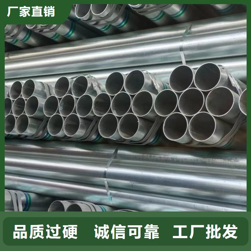 友发镀锌方管型号齐全