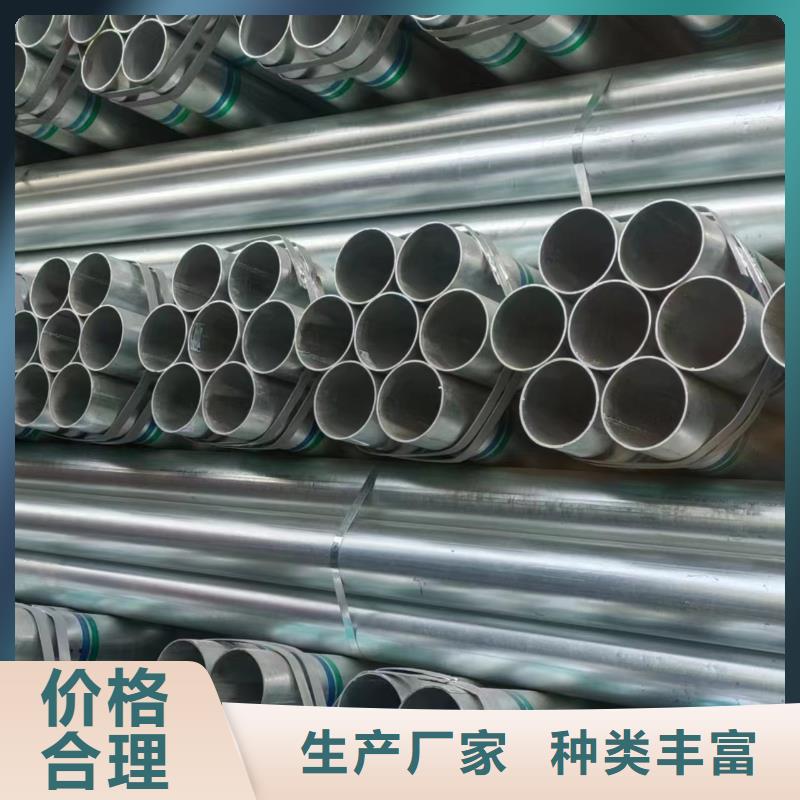 友发衬塑管总代理电话