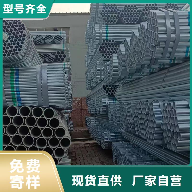 Q355方管供应商