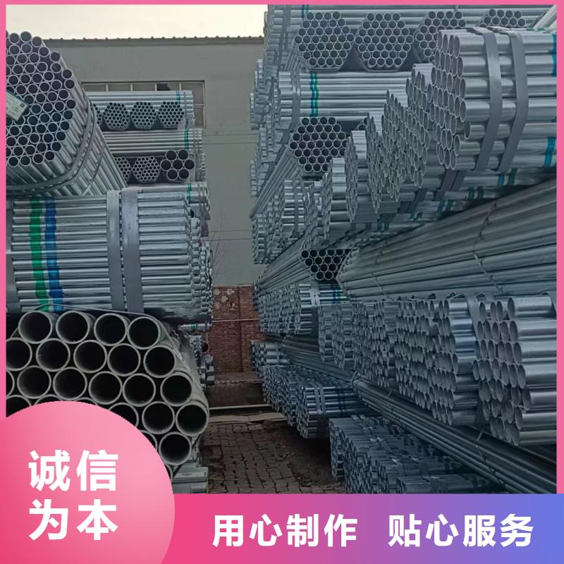 华岐衬塑钢管全国发货