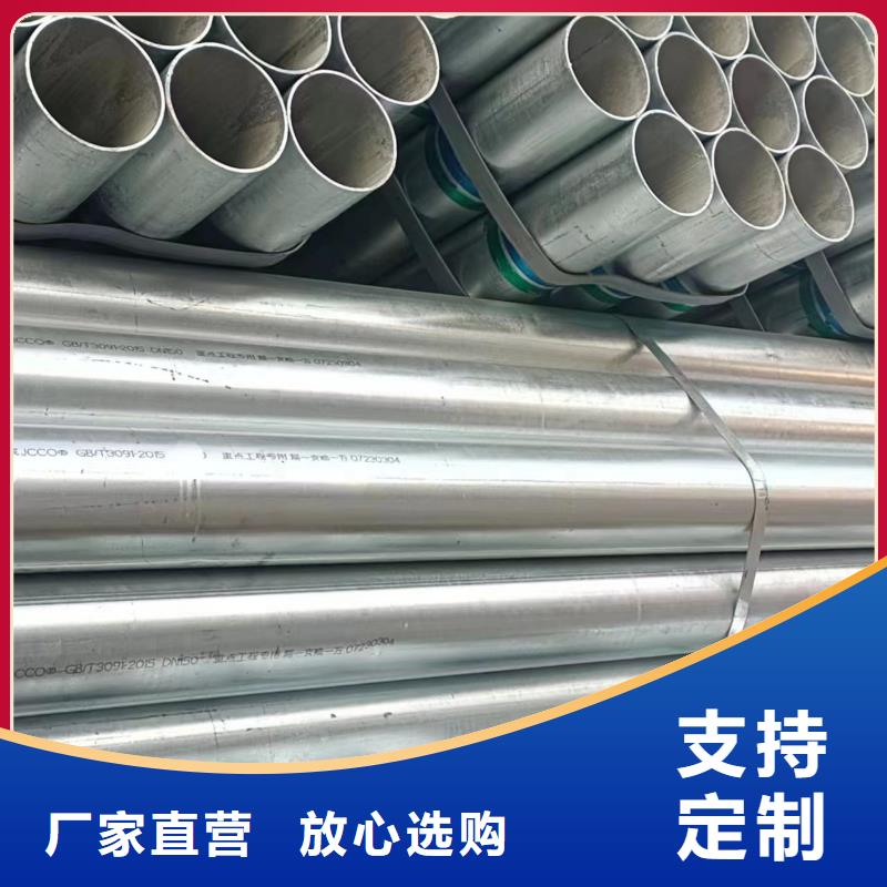 衬塑钢管哪里有卖的