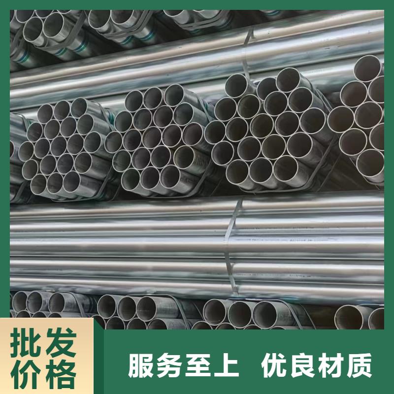 华岐钢塑复合管哪里便宜