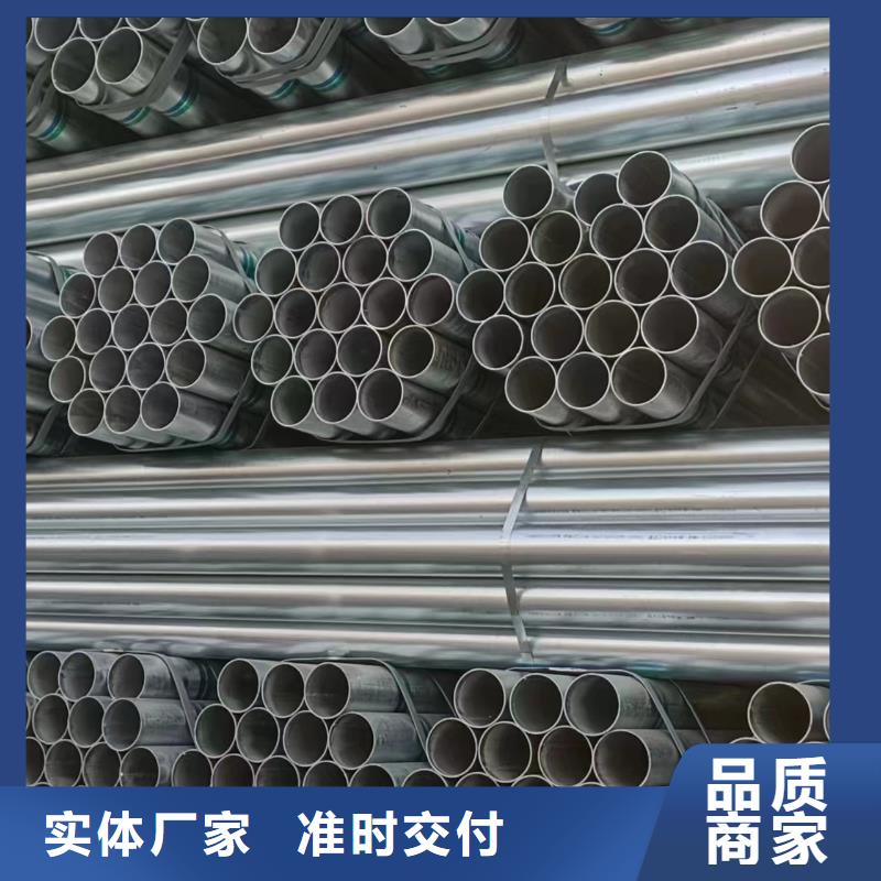 利达钢塑复合管多少钱一米