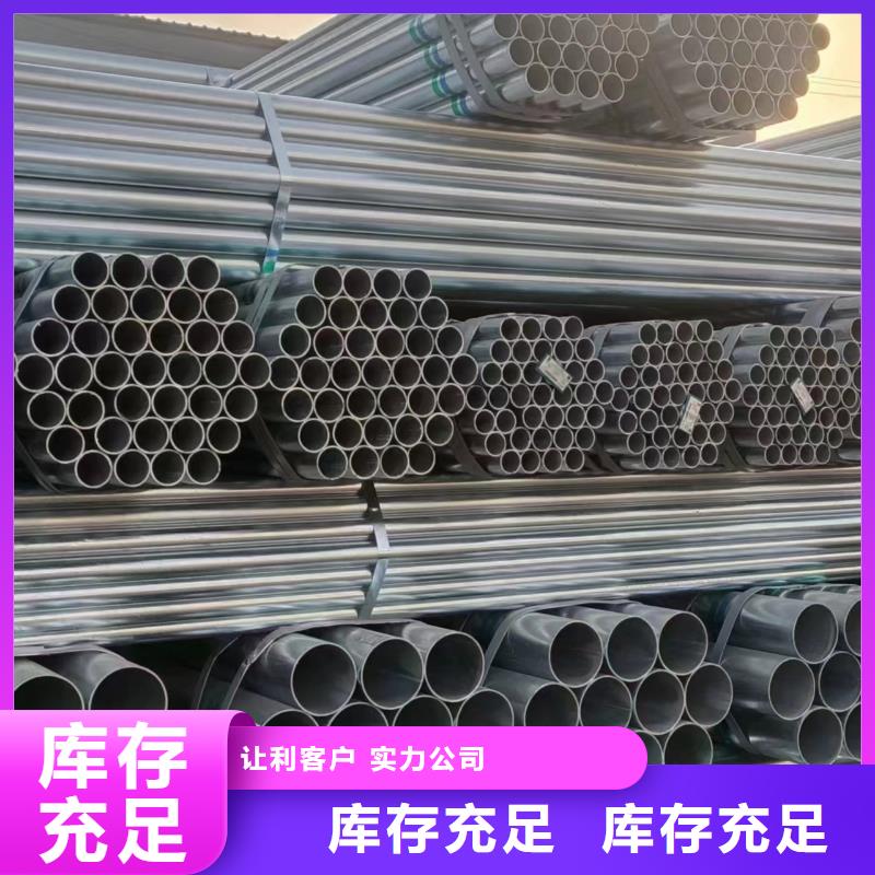 Q355方管多少钱一吨