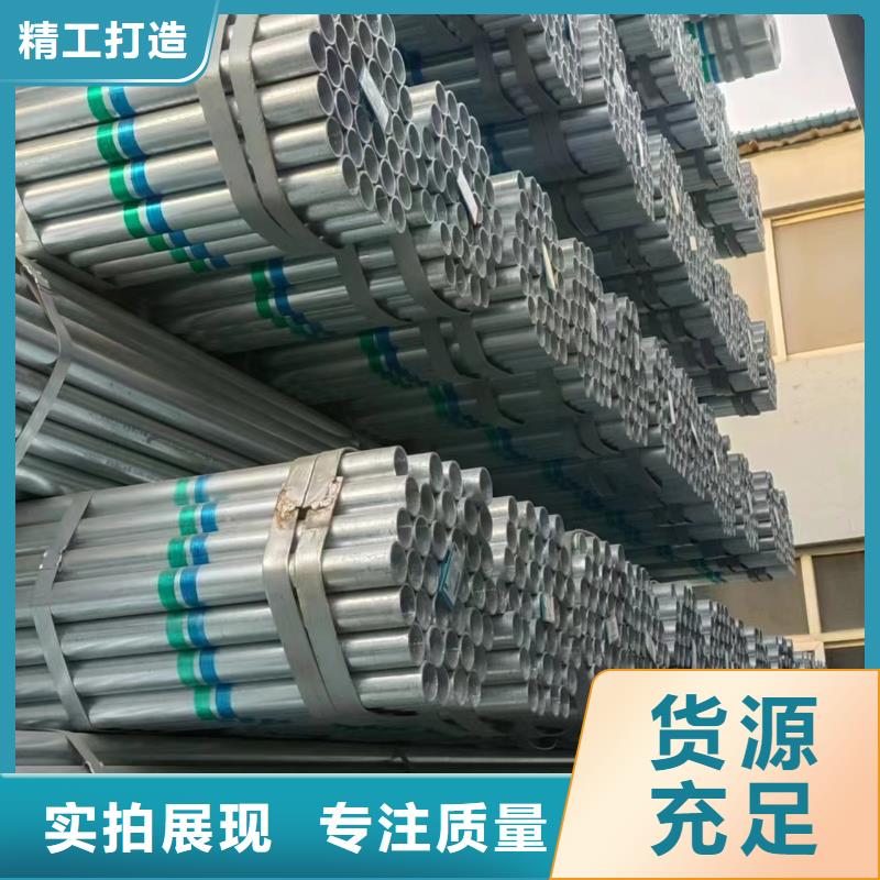 华岐钢塑复合管厂家直供