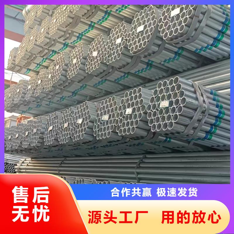 友发镀锌焊管哪里有卖的