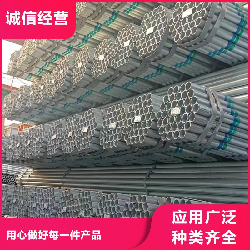 无缝热镀锌管多少钱一吨