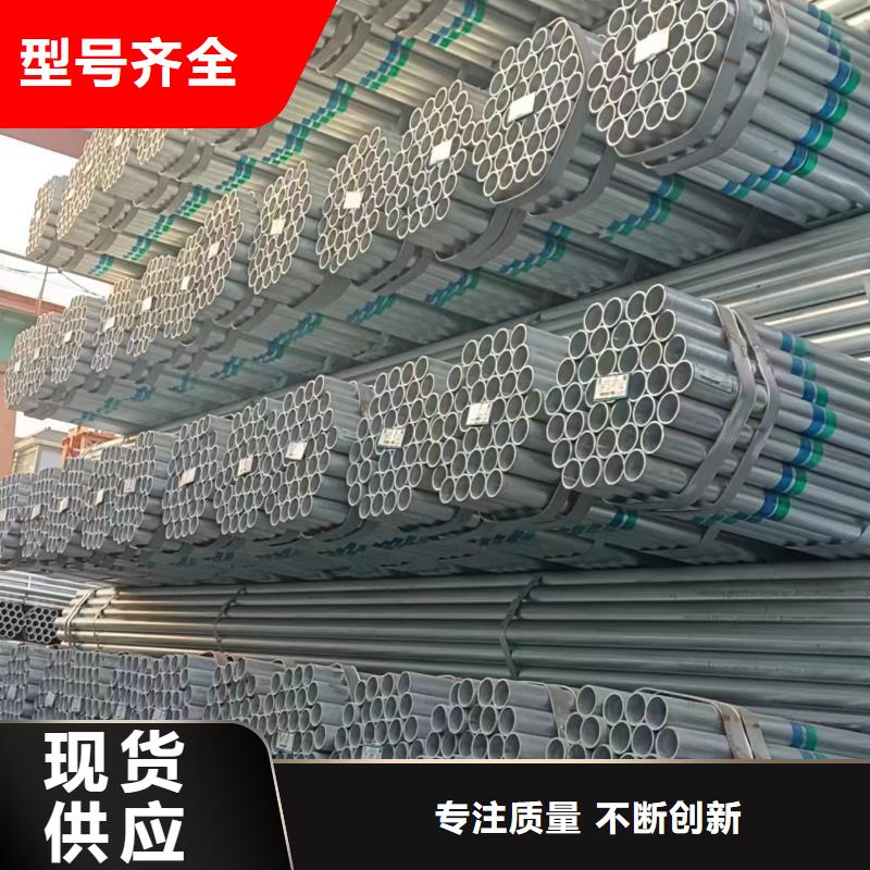 友发镀锌管哪里便宜