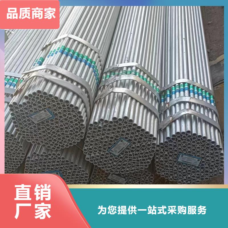 幕墙方管多少钱一吨