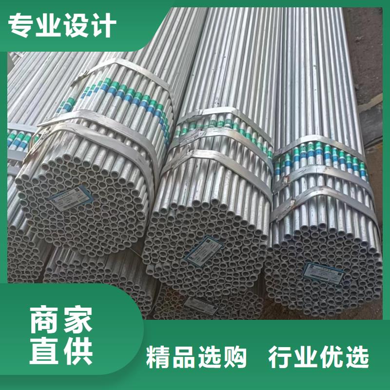直角方矩管厂家直销