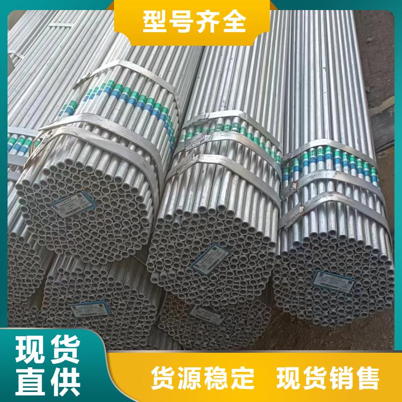 利达钢塑复合管厂家电话