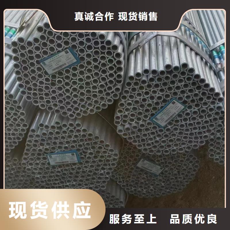 君诚衬塑钢管厂家直供