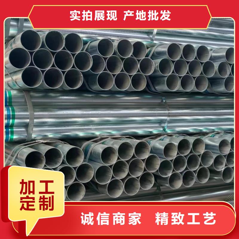 保温无缝管厂家价格