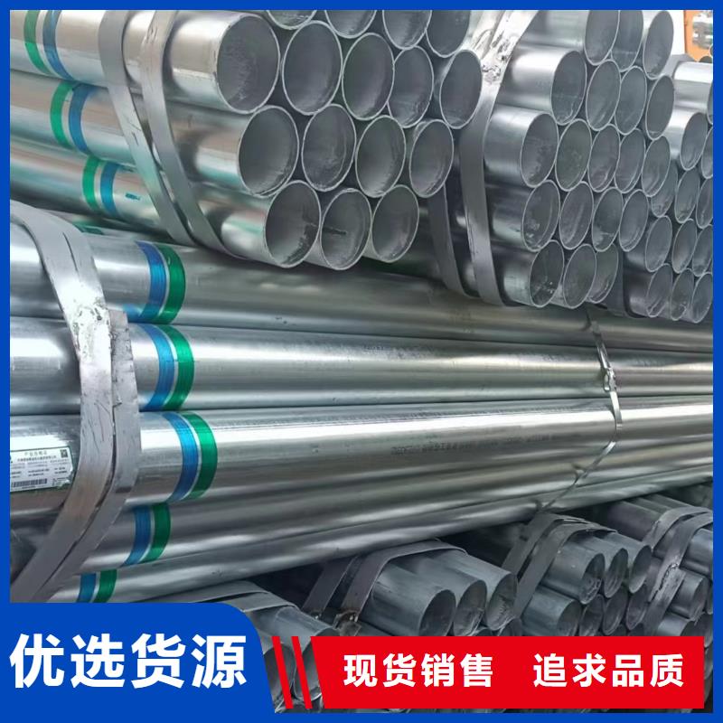友发衬塑管多少钱一米