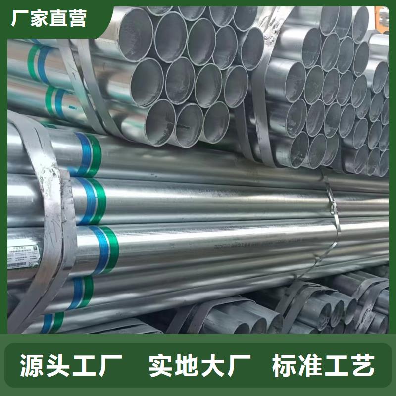 螺旋钢管厂家电话