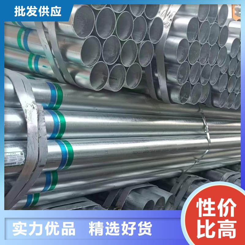 Q355B镀锌方管总代理电话