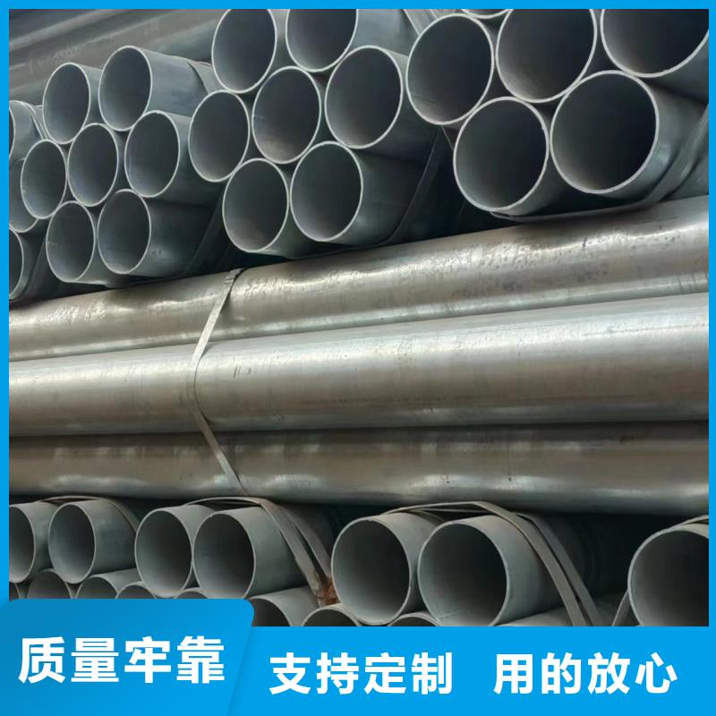 直角方矩管生产厂家