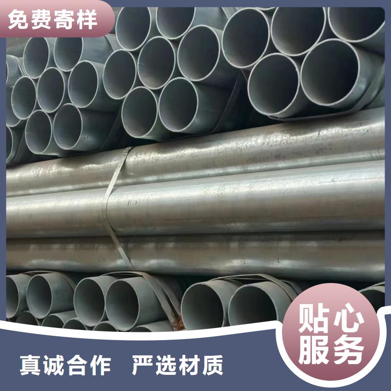 镀锌焊管全国发货