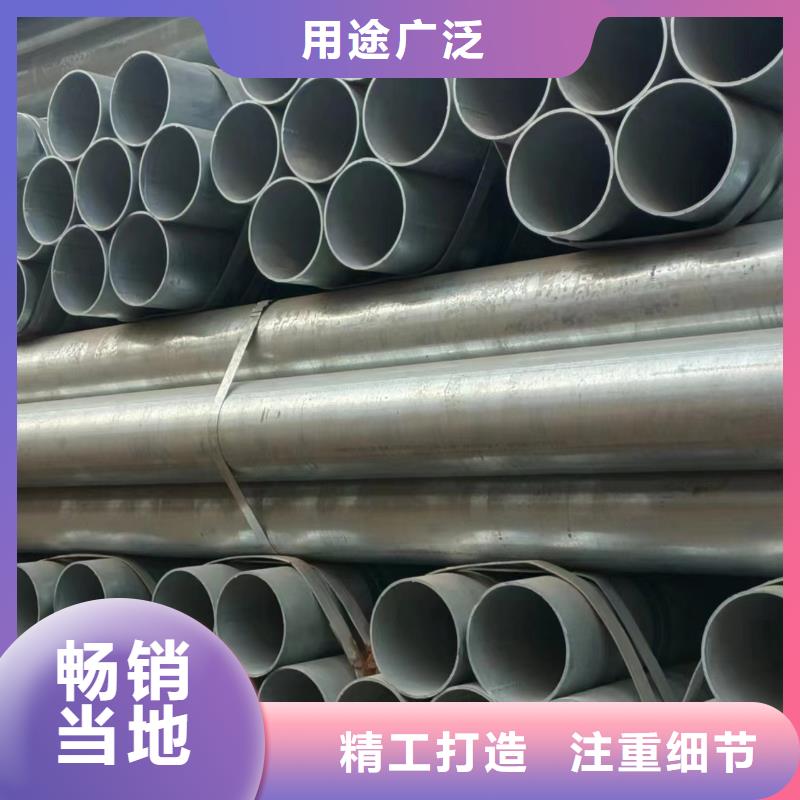 天津利达镀锌钢管生产厂家