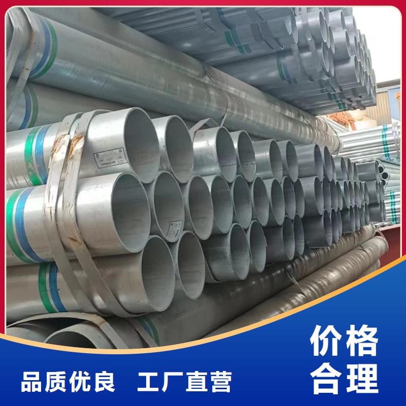 幕墙方管多少钱一吨