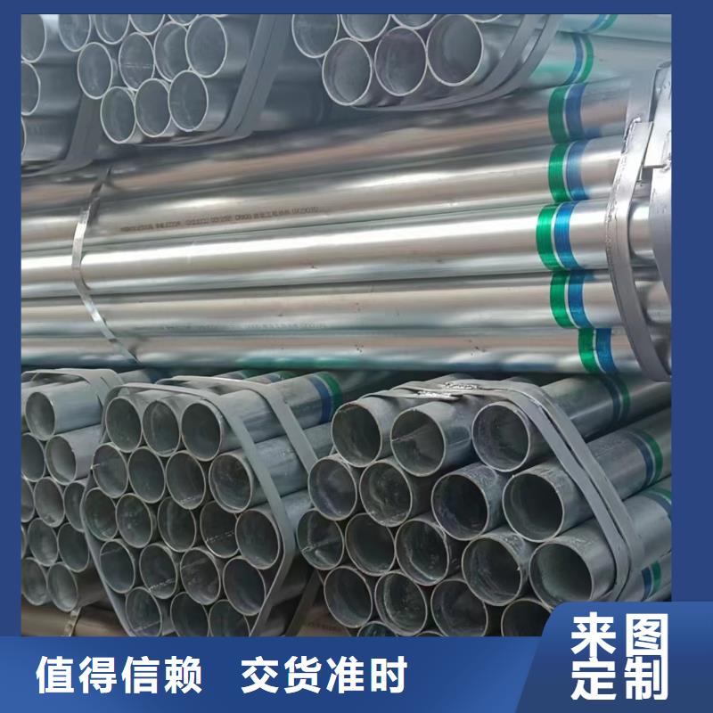 利达衬塑钢管厂家价格