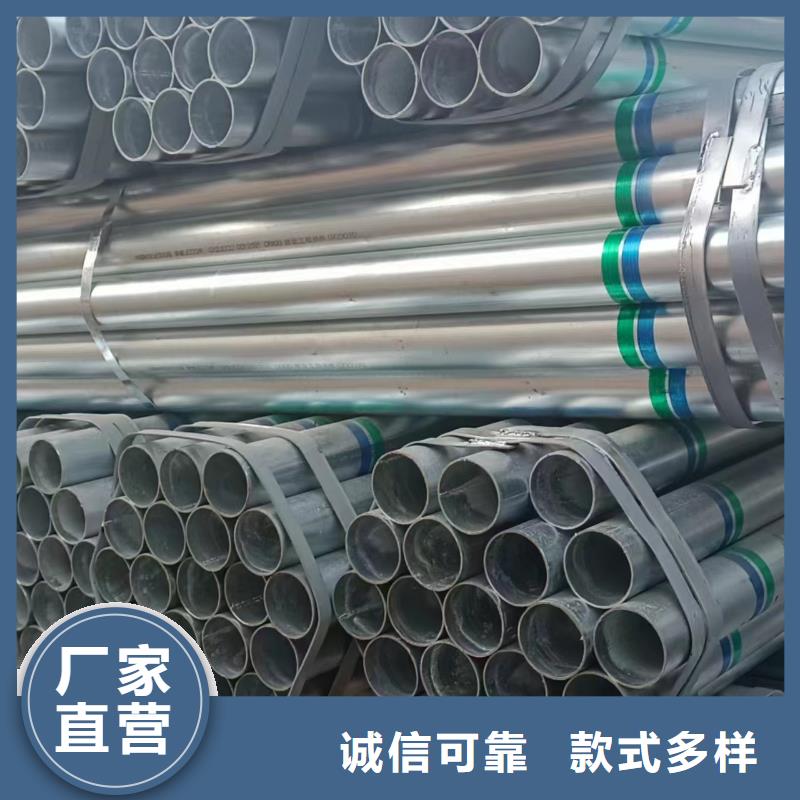 无缝热镀锌管多少钱一吨