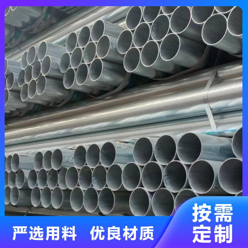 幕墙方管供应商