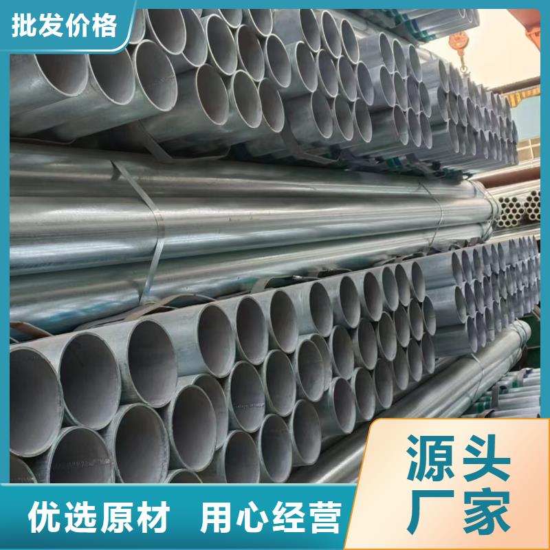 钢塑复合管多少钱一支