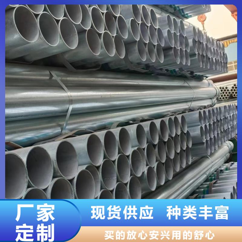 Q355B镀锌方管哪里便宜