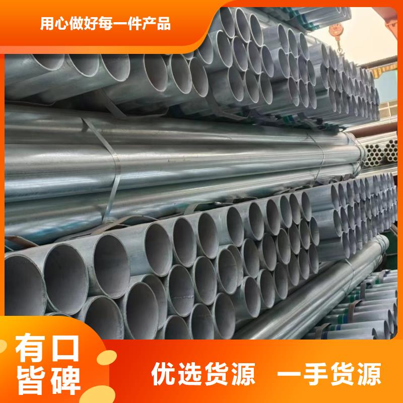 螺旋钢管哪里有卖的