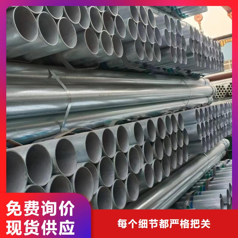 友发镀锌焊管哪里有卖的