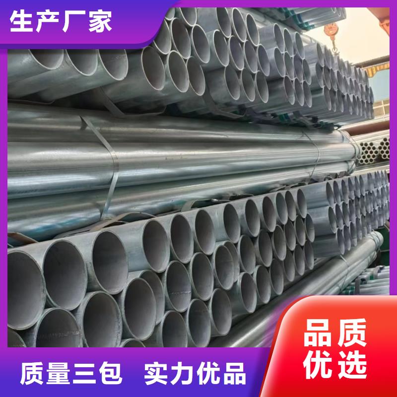 保温无缝管全国发货