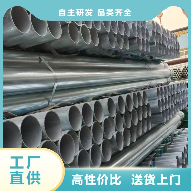 消防镀锌管多少钱一吨