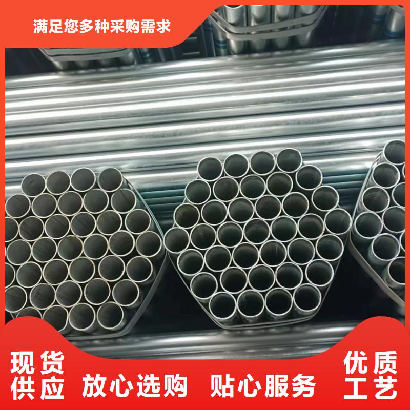 镀锌无缝管哪里有卖的