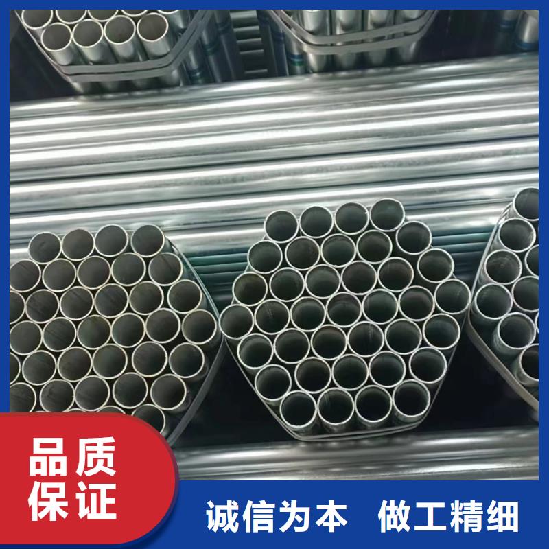 友发镀锌钢管哪里有卖的