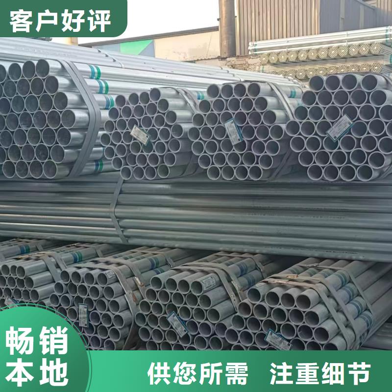 君诚镀锌管多少钱一吨