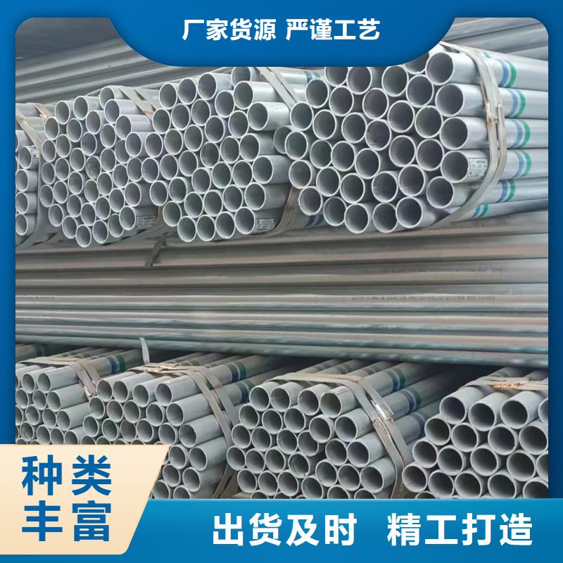 友发衬塑管多少钱一米