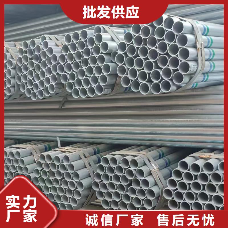 正大热镀锌管哪里有卖的