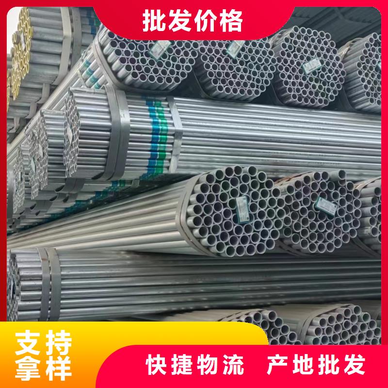 钢塑复合管多少钱一支