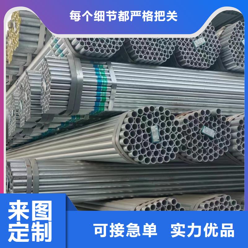 君诚衬塑钢管型号齐全