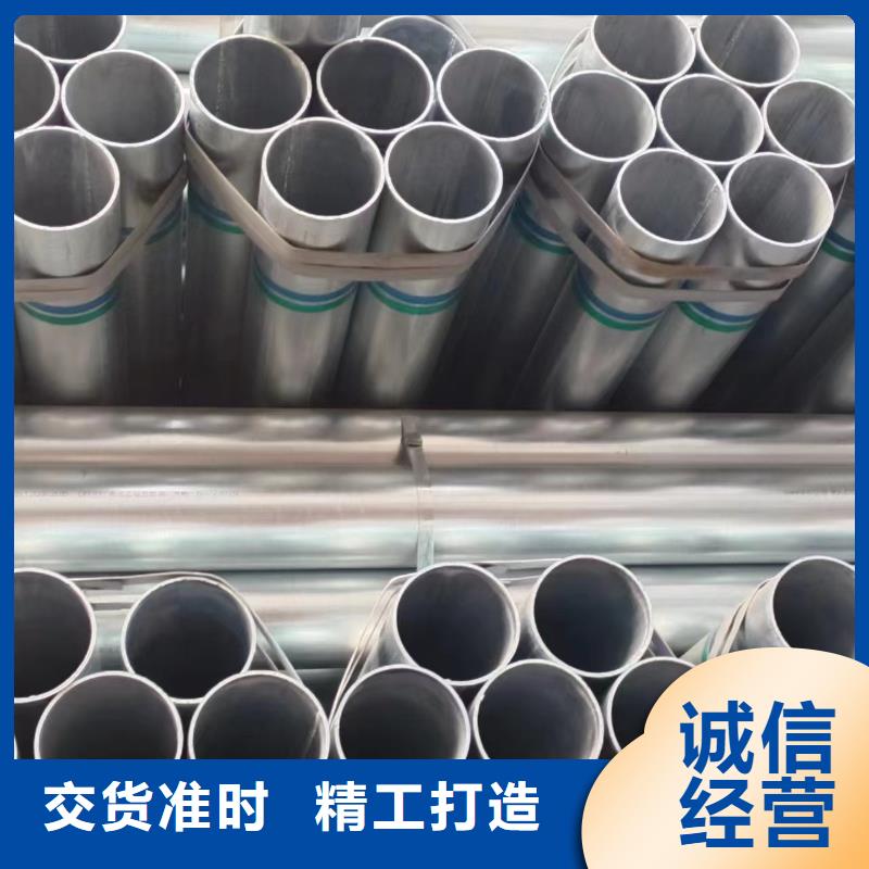 Q355B镀锌方管规格齐全