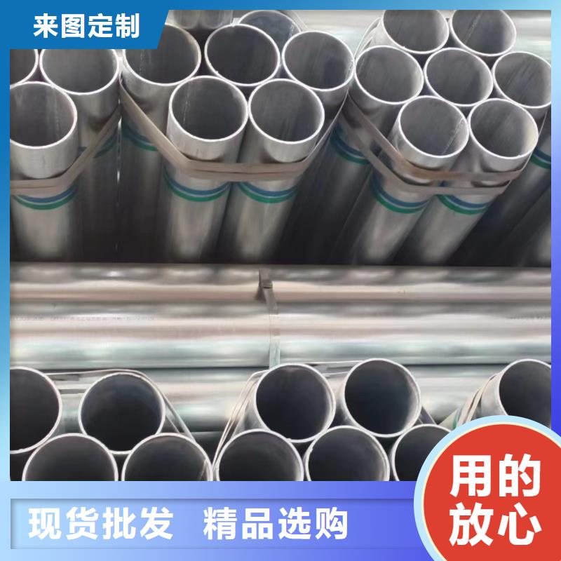华岐钢塑复合管厂家直销