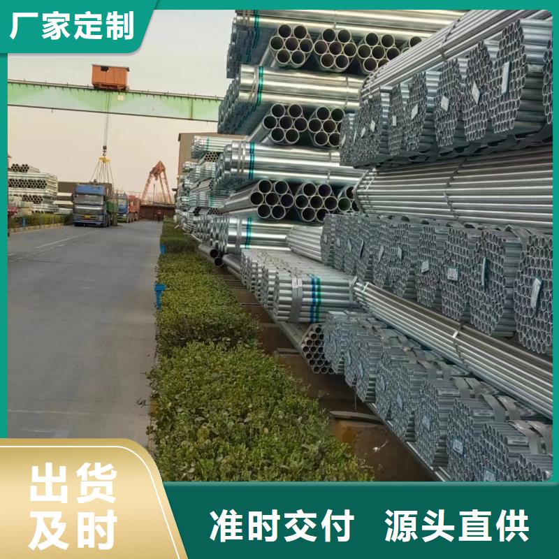 保温无缝管型号齐全