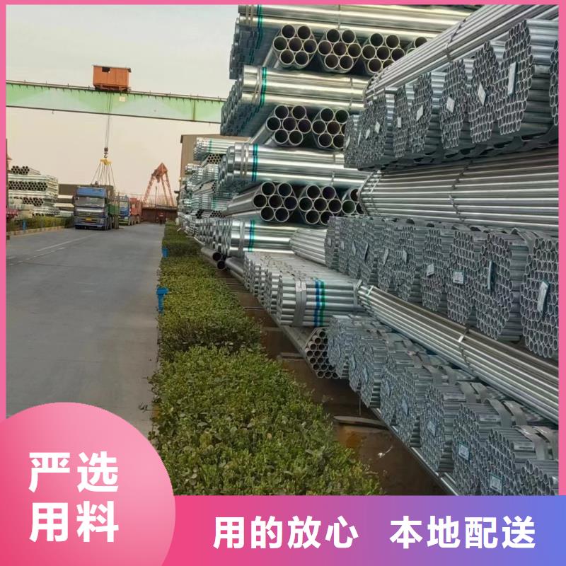 镀锌螺旋管供应商