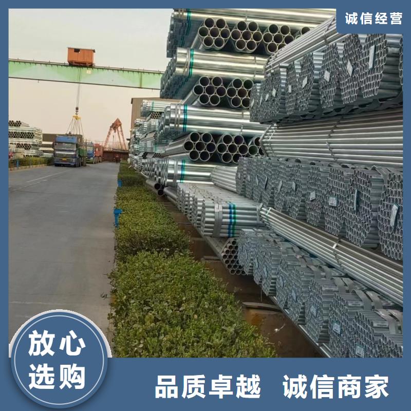 华岐钢塑复合管现货批发