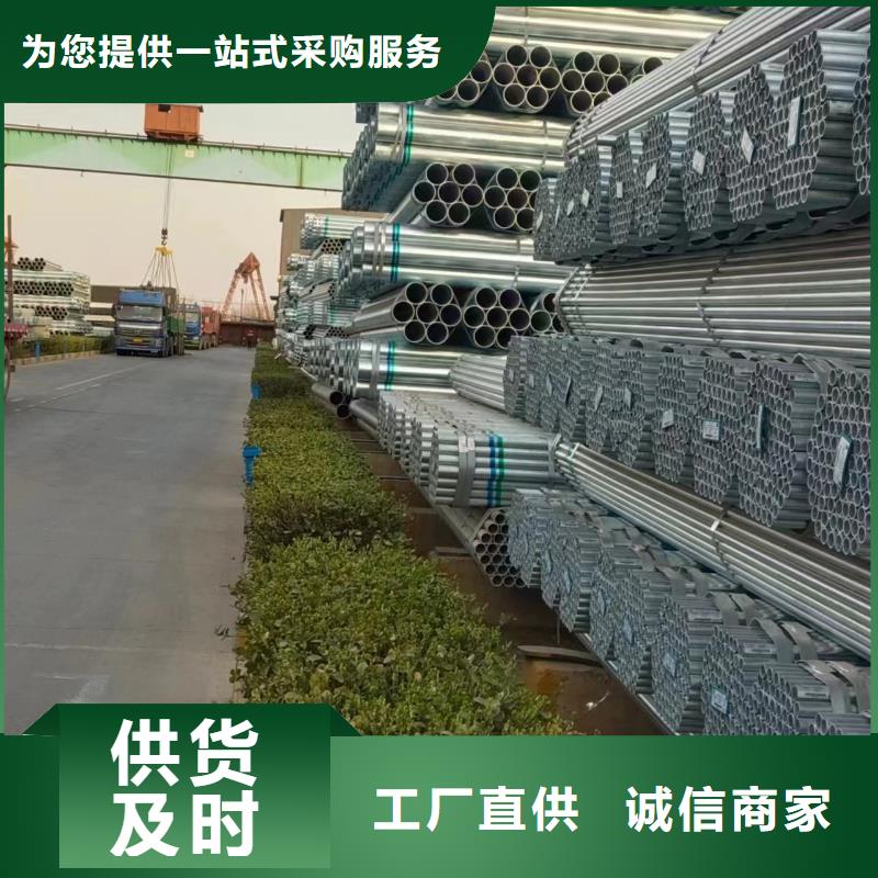 保温无缝管哪里便宜