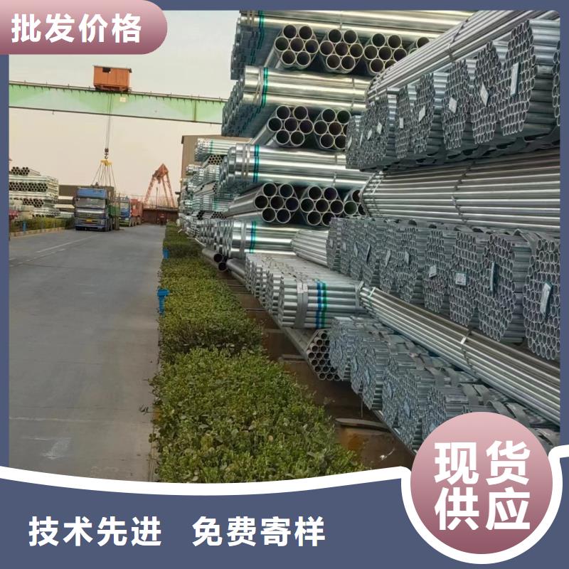尖角方矩管哪里便宜