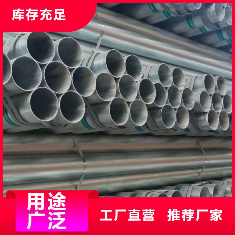 螺旋钢管哪里有卖的