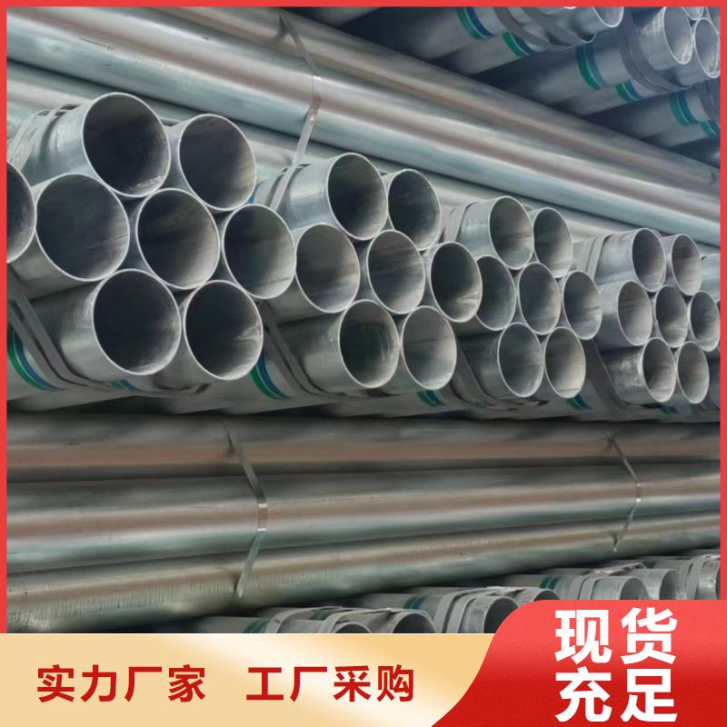 衬塑钢管生产厂家